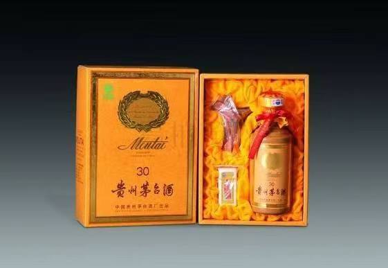 浦城年份茅台酒回收