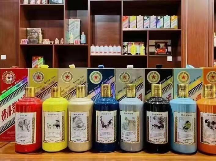 浦城名酒鉴定部分方法