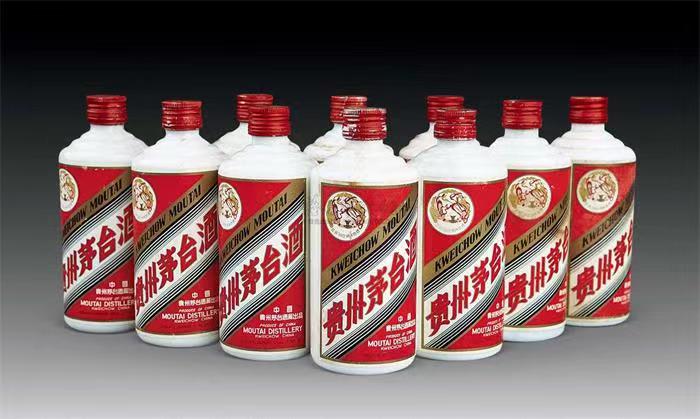 浦城茅台酒回收